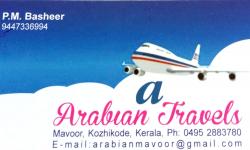 Arabian Travels