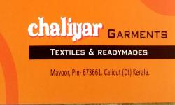 Chaliyar Garments, TEXTILES,  service in Mavoor, Kozhikode