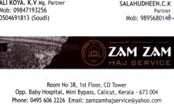 ZAM ZAM HAJ SERVICE, TOURS & TRAVELS,  service in Kozhikode Town, Kozhikode