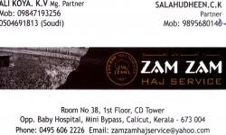 ZAM ZAM HAJ SERVICE