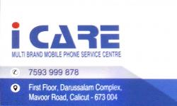 iCARE, MOBILE SERVICE CENTER,  service in Kozhikode Town, Kozhikode