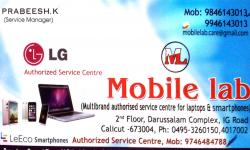 MOBILE LAB, MOBILE SERVICE CENTER,  service in Kozhikode Town, Kozhikode