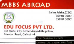 EDU FOCUS PVT LTD, PROFESSIONAL COURSES,  service in Kozhikode Town, Kozhikode