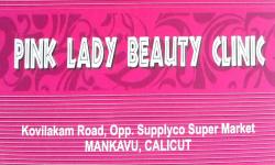 PINK LADY BEAUTY CLINIC