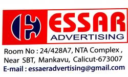 ESSAR ADVERTISING, PRINTING PRESS,  service in Mankavu, Kozhikode