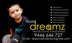 DREAMZ, STUDIO & VIDEO EDITING,  service in Thamarassery, Kozhikode