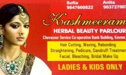 Kashmeeram Hebal Beauty parlour, BEAUTY PARLOUR,  service in Kovoor, Kozhikode