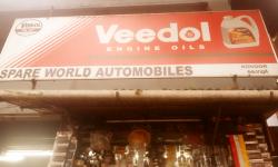 Spare World Automobils, LUBES AND SPARE PARTS,  service in Kovoor, Kozhikode