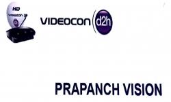 PRAPANCH VISION
