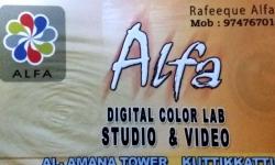 ALFA Digital Studio