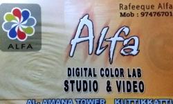 ALFA Digital Studio, STUDIO & VIDEO EDITING,  service in Kuttikkattoor, Kozhikode