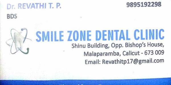 SMILE ZONE DENTAL CLINIC, DENTAL CLINIC,  service in Malapparamb, Kozhikode