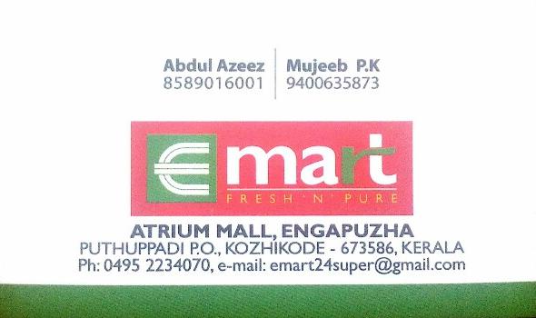 E MART, Best Supermarket in [Location] | Super Market near,  service in Engapuzha, Kozhikode