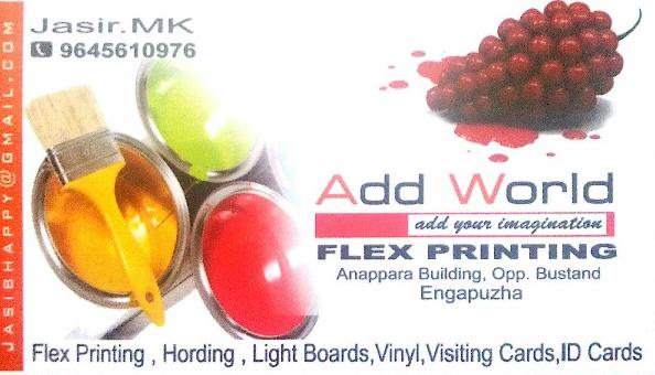 ADD WORLD, PRINTING PRESS,  service in Engapuzha, Kozhikode