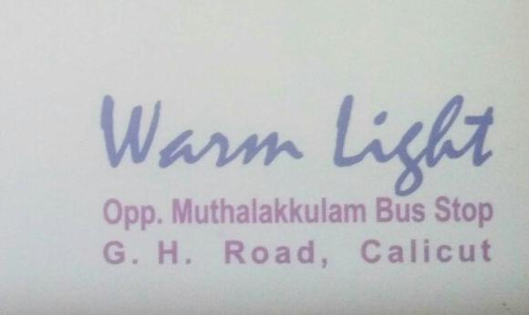 WARM LIGHT, ELECTRICAL / PLUMBING / PUMP SETS,  service in Kozhikode Town, Kozhikode
