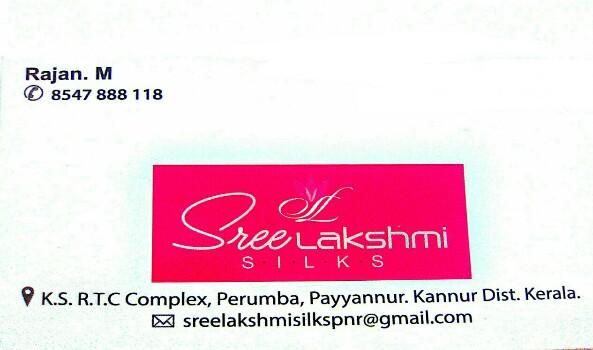 SREE LAKSHMI SILKS, TEXTILES,  service in Payyanur, Kannur
