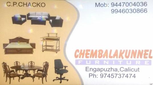 CHEMBALAKUNNEL, FURNITURE SHOP,  service in Engapuzha, Kozhikode