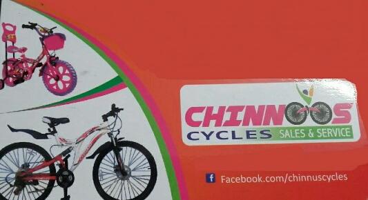 CHINNOOS CYCLES, CYCLE SHOP,  service in Engapuzha, Kozhikode