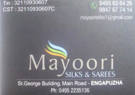 MAYOORI SILKS, TEXTILES,  service in Engapuzha, Kozhikode