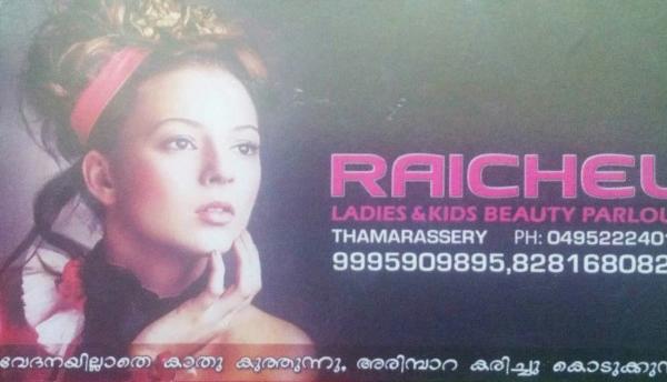 RAICHEL BEAUTY PARLOUR, BEAUTY PARLOUR,  service in Thamarassery, Kozhikode