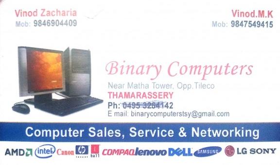 BINARY COMPUTERS, LAPTOP & COMPUTER SERVICES,  service in Thamarassery, Kozhikode