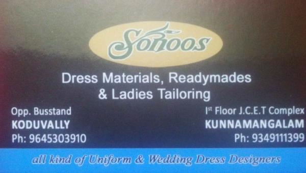 SONOOS, TEXTILES,  service in Koduvally, Kozhikode