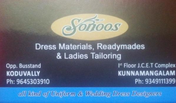 SONOOS, TEXTILES,  service in Kunnamangalam, Kozhikode