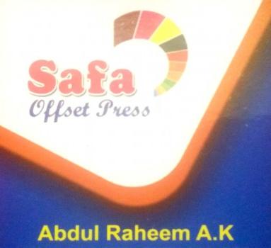 SAFA Offset Press, PRINTING PRESS,  service in Koduvally, Kozhikode