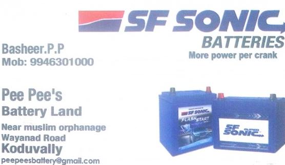 SF SONIC, BATTERY & UPS,  service in Koduvally, Kozhikode