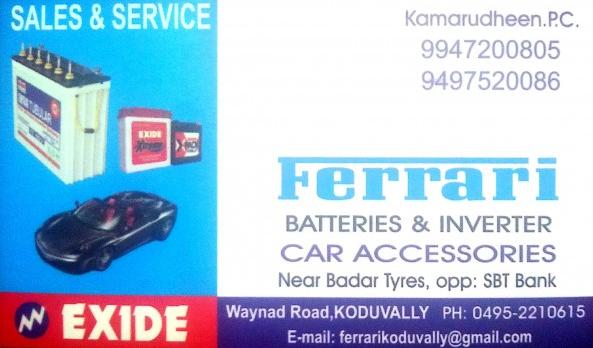 EXIDE, BATTERY & UPS,  service in Koduvally, Kozhikode