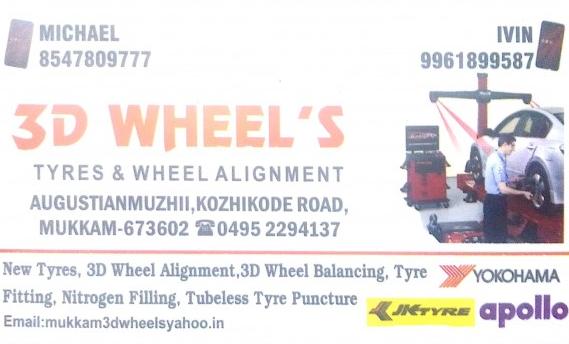 3D WHEELS, TYRE & PUNCTURE SHOP,  service in Mukkam, Kozhikode