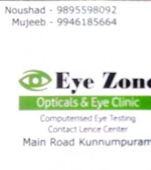 Eye Zone Opticals, OPTICAL SHOP,  service in Kunnumpuram, Malappuram