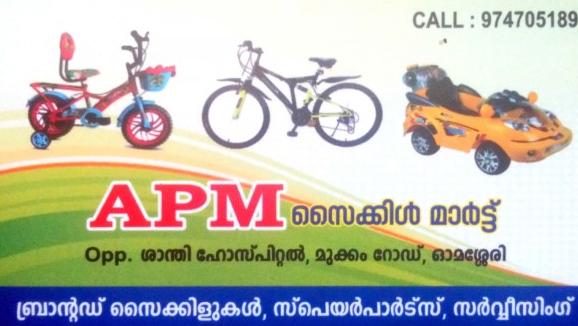 APM CYCLE MART, CYCLE SHOP,  service in Omassery, Kozhikode