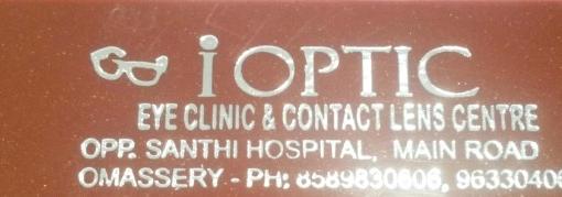 I OPTIC, OPTICAL SHOP,  service in Omassery, Kozhikode