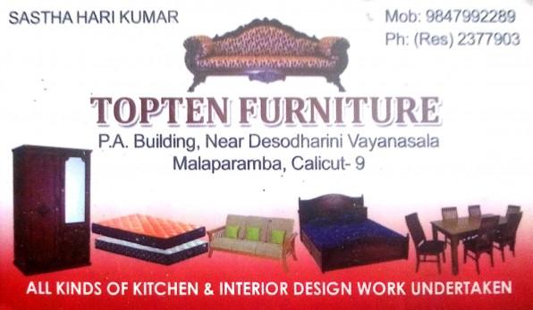 TOPTEN FURNITURE, FURNITURE SHOP,  service in Malapparamb, Kozhikode