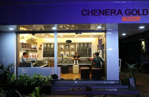 CHENERA GOLD, JEWELLERY,  service in Balussery, Kozhikode