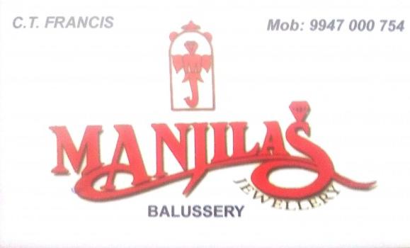 MANJILAS JEWELLERY, JEWELLERY,  service in Balussery, Kozhikode