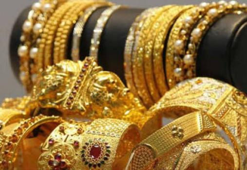 ELAVANTHICKAL JEWELLERY