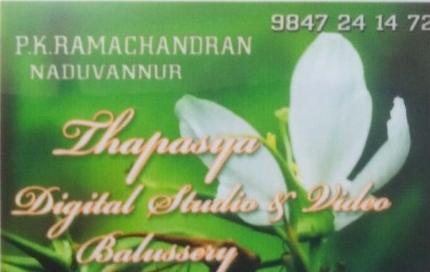 THAPASYA DIGITAL STUDIO
