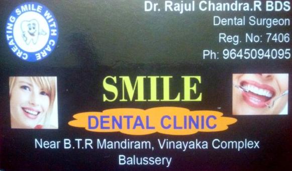 SMILE DENTAL CLINIC, DENTAL CLINIC,  service in Balussery, Kozhikode