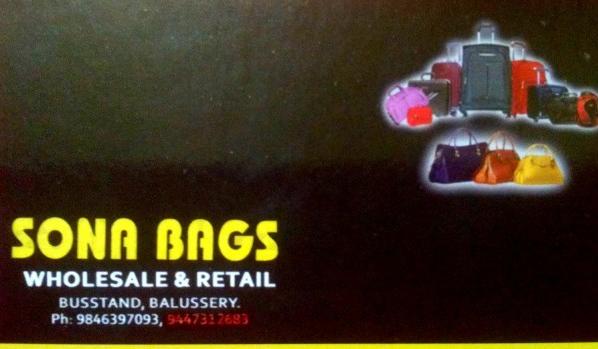 SONA BAGS, BAGS SHOP,  service in Balussery, Kozhikode