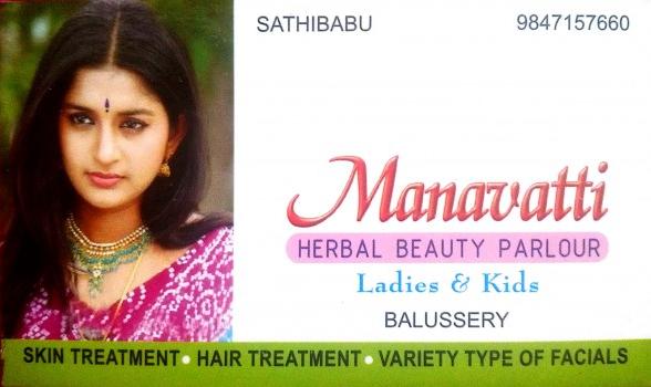 MANAVATTI, BEAUTY PARLOUR,  service in Balussery, Kozhikode