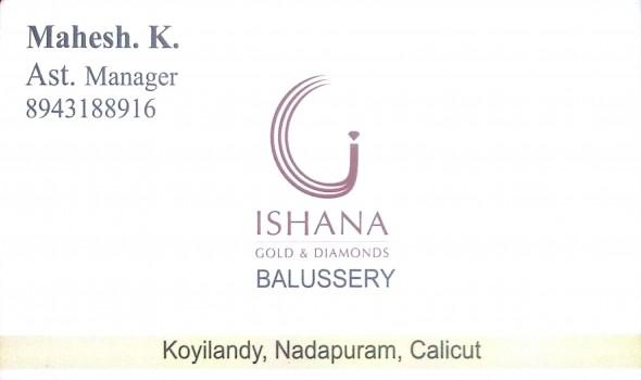 ISHANA GOLD