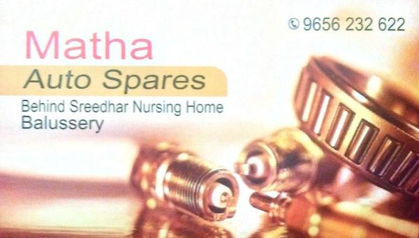 MATHA AUTO SPARES, LUBES AND SPARE PARTS,  service in Balussery, Kozhikode