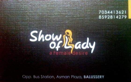 SHOW OF LADY, BOUTIQUE,  service in Balussery, Kozhikode