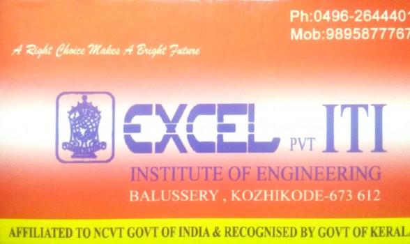 EXCEL pvt ITI, ITI INSTITUTION,  service in Balussery, Kozhikode