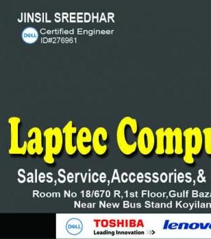 LAPTEC COMPUTERS, COMPUTER SALES & SERVICE,  service in Koyilandy, Kozhikode