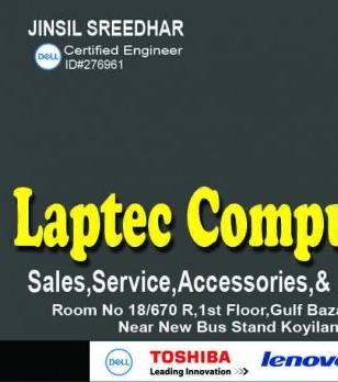 LAPTEC COMPUTERS