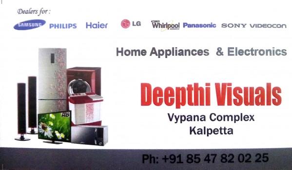 DEEPTHI VISUALS, HOME APPLIANCES,  service in Kalpetta, Wayanad