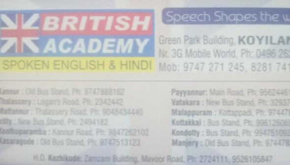 BRITISH ACADEMY, SPOKEN ENGLISH/IELTS,  service in Koyilandy, Kozhikode